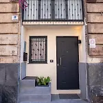 شقة Ursino Tiny House كاتانيا