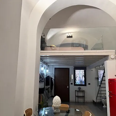 Ursino Tiny House Apartment *